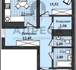 Продаю двухкомнатную квартиру, 75.84 м2, Оренбург, ЖК Гранд Парк, Загородное шоссе, 59/4