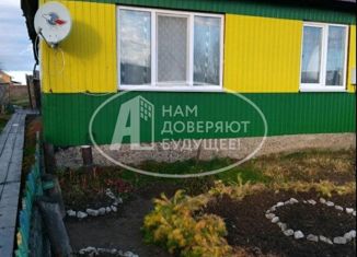 Продажа дома, 59 м2, село Перемское, Солнечная улица, 15