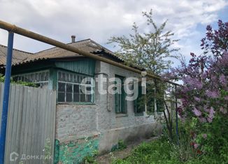 Продам дом, 45.4 м2, Белгородская область, улица Суржикова