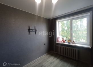 Продажа 2-ком. квартиры, 37.9 м2, Остров, Загородная улица, 20