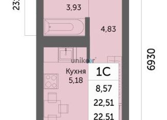 1-комнатная квартира на продажу, 22.5 м2, Уфа, улица Минигали Губайдуллина, 2, Советский район