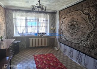 Продажа двухкомнатной квартиры, 45 м2, Белорецк, улица С. Кирова, 36