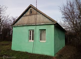 Продаю дом, 26.7 м2, хутор Свердловский, улица Ворошилова