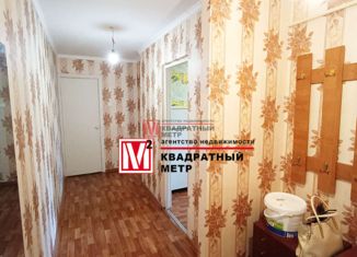 Продается 1-ком. квартира, 40 м2, Старый Оскол, Комсомольский проспект, 2, Молодёжный ЖК-89