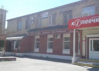 Продаю офис, 29.1 м2, Южноуральск, улица Космонавтов, 10