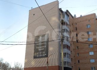 Трехкомнатная квартира на продажу, 67 м2, Иркутская область, микрорайон Университетский, 103