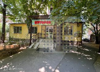 Офис на продажу, 130 м2, Краснодар, 3-я Заройная улица, 18, микрорайон Черемушки