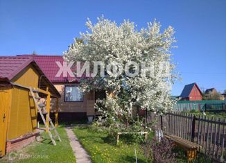 Продам дом, 62.1 м2, НСТ Ромашка-1, НСТ Ромашка-1, 136