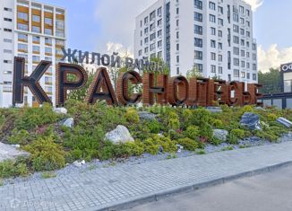 Продается двухкомнатная квартира, 50.2 м2, Тюмень, ЖК Краснолесье, улица Анатолия Клиндюка, 2к1