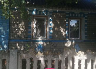 Продается дом, 50 м2, село Мелихово, улица имени Николая Альшаева, 5