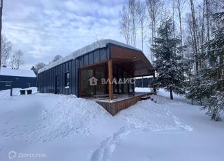 Продаю дом, 70 м2, деревня Катенево