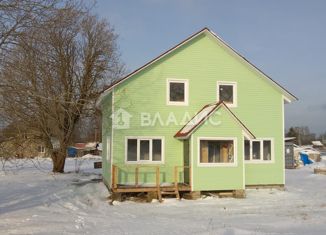 Дом на продажу, 97 м2, деревня Котлы