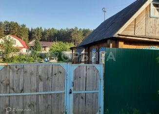 Продается дом, 21 м2, деревня Патрушева, Берёзовая улица, 20