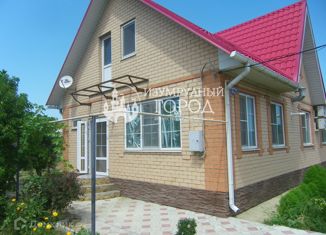 Дом на продажу, 132.6 м2, поселок Кучугуры