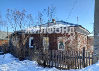 Продам дом, 49.5 м2, село Барышево, улица Гоголя