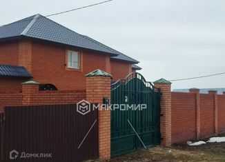 Продам дом, 350 м2, деревня Старая Пристань, Пристанская улица, 36