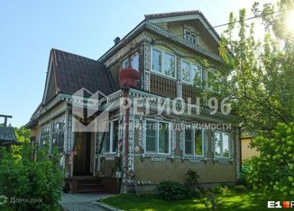 Продаю дом, 130 м2, Екатеринбург, Академический район