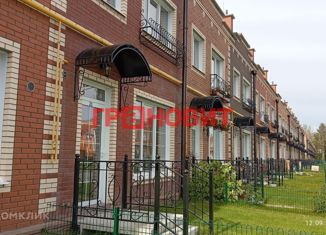 Продаю таунхаус, 48.72 м2, Новосибирская область, микрорайон Берёзки-3, 2