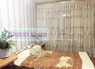 Продажа комнаты, 11.7 м2, Смоленск, проспект Гагарина, 60, Ленинский район