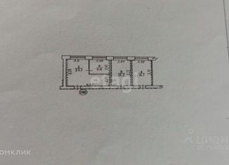 Продам офис, 16 м2, Омск, улица Булатова, 100, Центральный округ