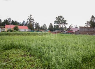 Продаю земельный участок, 6.3 сот., село Корнилово