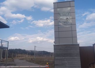 Участок на продажу, 10 сот., деревня Баранцево