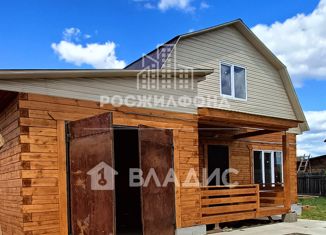 Продам дом, 116 м2, село Засопка, Вишнёвая улица