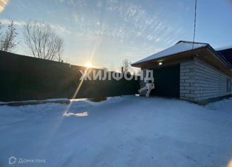 Дом на продажу, 115 м2, село Красная Орловка