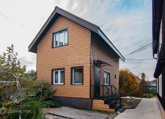 Продажа дома, 129.7 м2, село Сосновка, улица Калинина