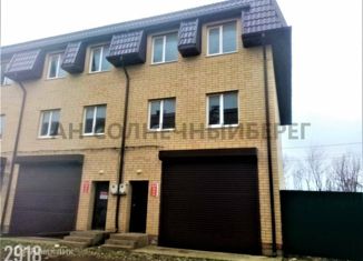 Продам таунхаус, 175.5 м2, село Лермонтово, Речная улица, 1А