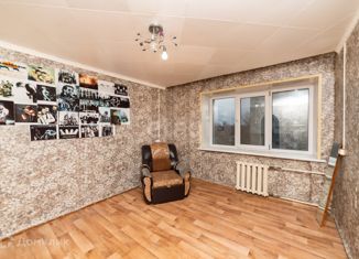 Продам 1-комнатную квартиру, 17.5 м2, Курган, Половинская улица, 8