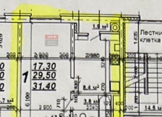 Продается однокомнатная квартира, 31.4 м2, село Дядьково, ЖК Шереметьевский Квартал, 2-й Бульварный проезд, 1