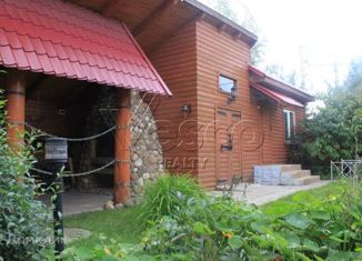 Продам дом, 530 м2, деревня Шульгино, Полевая улица