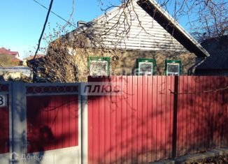 Дом на продажу, 45 м2, Ставропольский край, улица Ермолова, 113