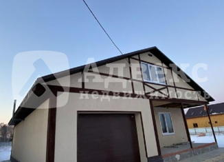 Продается дом, 165 м2, деревня Коняшина, Заливная улица