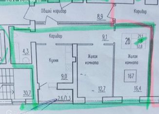 Продажа 2-комнатной квартиры, 51.4 м2, поселок городского типа Стройкерамика, улица Нестора Постникова, 6