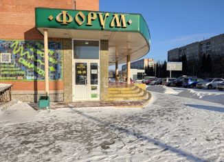 Офис на продажу, 18.2 м2, Бердск, улица Максима Горького