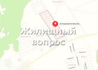 Участок на продажу, 16 сот., коттеджный поселок Жемчужина, Перламутровый проезд, 35