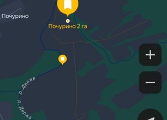 Продажа земельного участка, 100 сот., деревня Почурино