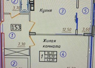 1-ком. квартира на продажу, 43.3 м2, Ставрополь, ЖК Суворов, улица Рогожникова, 19/4