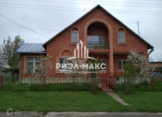 Дом на продажу, 165.4 м2, посёлок Московский, переулок Надежды