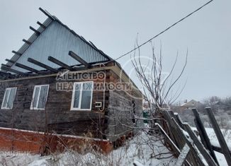 Продам земельный участок, 5.45 сот., Арск, Нагорная улица