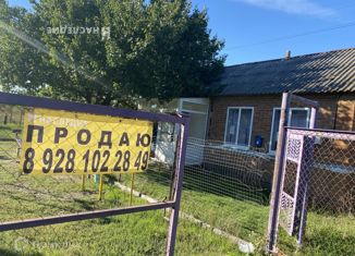 Продаю дом, 50 м2, Азов, дачный посёлок Мичуринец-3, 704