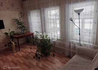 Продается дом, 38 м2, село Подлесное, 1-й Заречный переулок