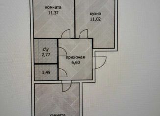 Двухкомнатная квартира на продажу, 58 м2, Уфа, ЖК Белые росы