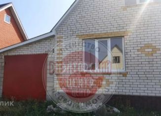 Продажа дома, 120 м2, рабочий посёлок Борисовка, площадь Ушакова