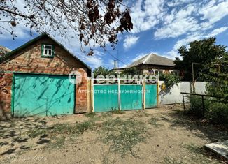 Продается дом, 60 м2, Шахты, площадь Ленина