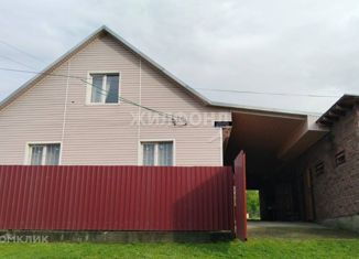 Продажа дома, 127.4 м2, Новосибирская область, Пристанская улица