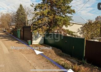 Продается дом, 43.7 м2, Ростовская область, Медногорская улица