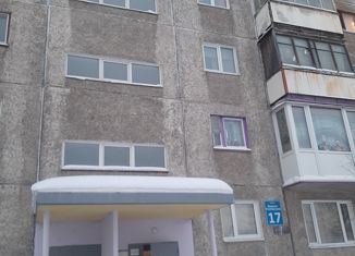 Продается однокомнатная квартира, 30 м2, Мурманск, Верхне-Ростинское шоссе, 17